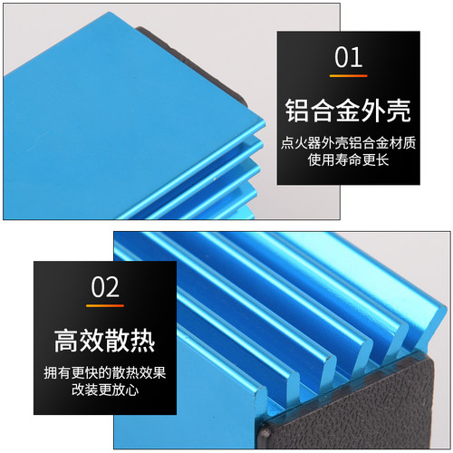 沙滩车四冲车改装点火器 踏板摩托车无限速CDI/GY6点火器 高压包 - 图2