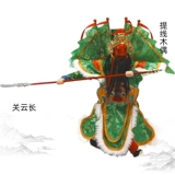 Линия Puppet Five Tiger Generals занимается специальными подарками