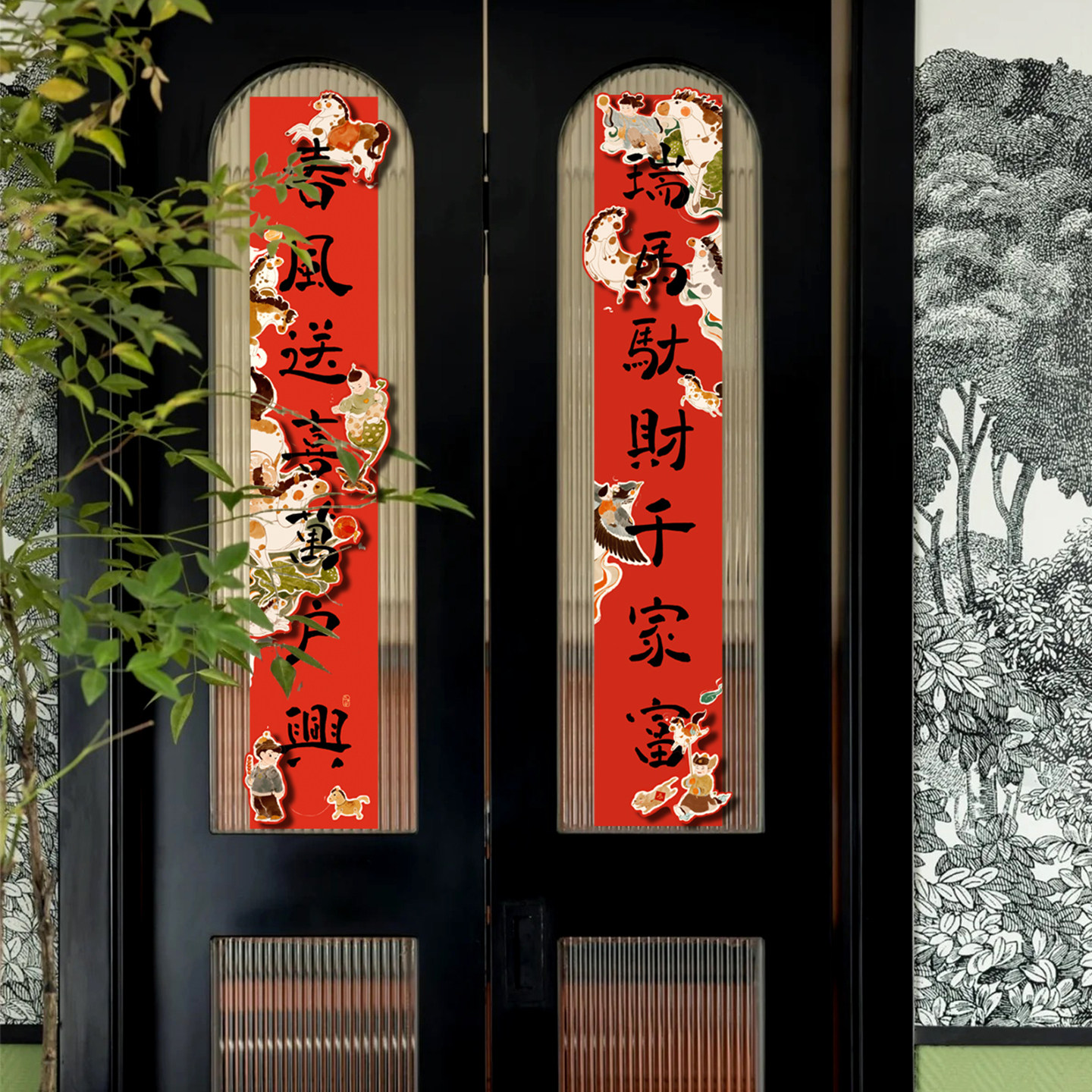 春联对联春节创意马年2026年装饰福字门贴过年立体大门联家用新年,淘宝优惠券,粉丝福利购,淘宝优惠卷