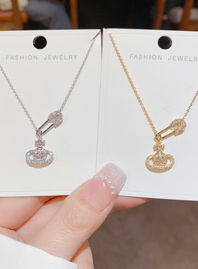 满钻土星回形针星球项链女 轻奢感别针颈链叠戴链条锁骨链