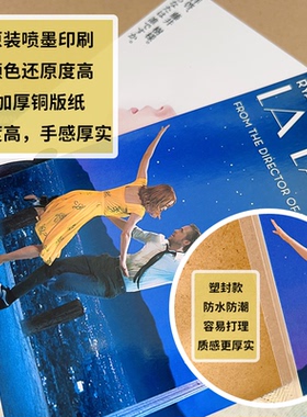 陶喆专辑封面海报黑色柳丁周边