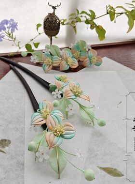 永安不停手工缠花古风发簪发饰