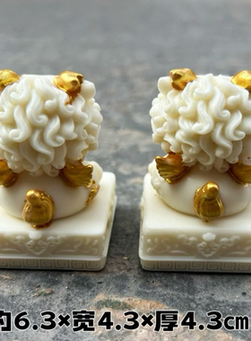 象牙果招财貔貅摆件开业礼物创意龙子玉玺貔貅家居桌面车内小摆件