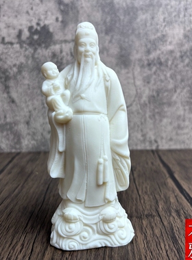 福禄寿福星禄星寿星三星高照摆件