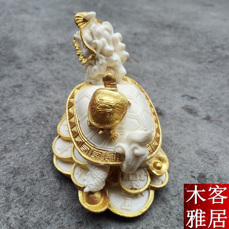 象牙果龙龟摆件八卦母子龟背龟金钱龟龙头龟手把件家居乔迁送礼,淘宝优惠券,粉丝福利购,淘宝优惠卷