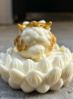 象牙果三足金蟾招财摆件随身盘玩文玩三脚金蝉手把件装饰工艺品