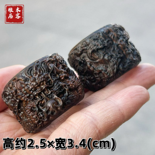 沉香木中式国潮九龙貔貅扳指男女款戒指招财文玩手把件饰品生肖龙 - 图0