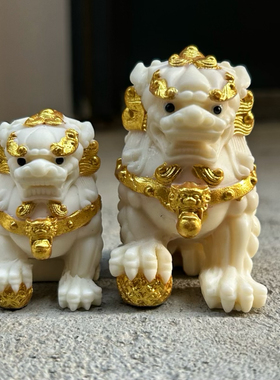 象牙果国风狮子事事如意摆件创意招财瑞兽风水玄关禅意装饰工艺品