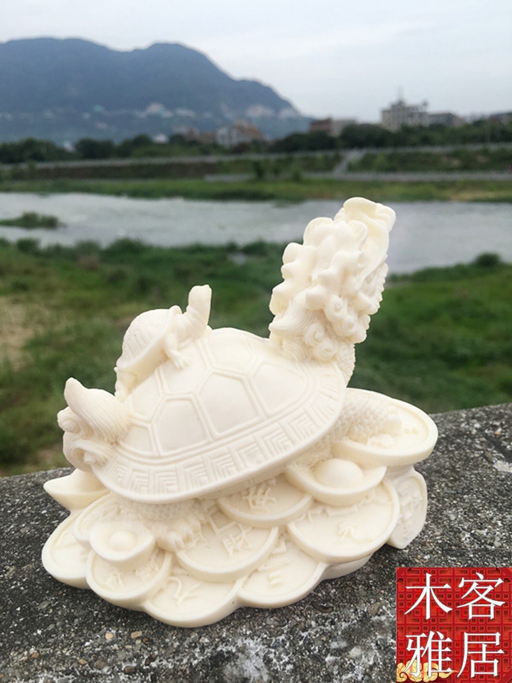 象牙果龙龟摆件八卦母子龟背龟金钱龟龙头龟手把件家居乔迁送礼,淘宝优惠券,粉丝福利购,淘宝优惠卷