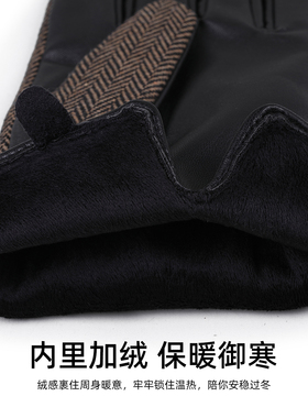 德西纳触屏防风加绒户外保暖手套