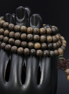 文玩阴沉木猫眼佛珠手链