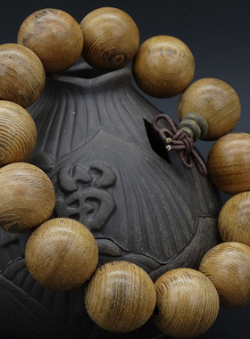 鸡翅木原创风通用款手串档位佛珠