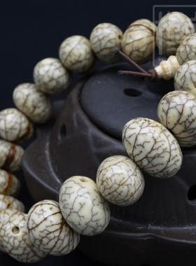 整个大银线菩提子天然念珠文玩