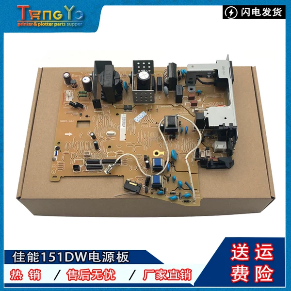 Товары от MOMO饮品城