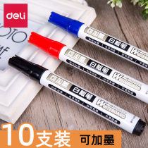 Able white board pen with ink can rub coarse head waterborne singular pen teacher with large size water black large capacity