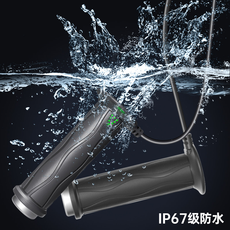 WUPP motorcycle electric heated handlebar M3