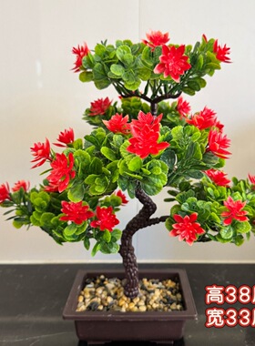 仿真花假花塑料荷花盆景客厅摆放花餐桌酒柜玄关办公室家居装饰