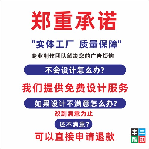 酒店 房卡贴定制 贴纸  房号贴定制 门卡贴定制 宾馆房卡贴 定制 - 图0