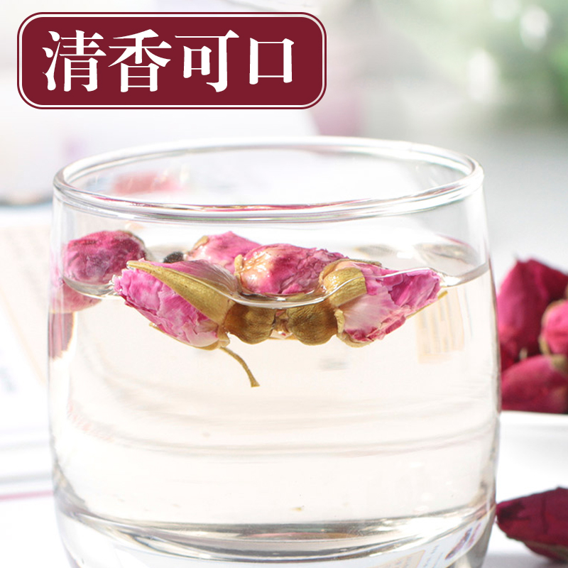 山野农夫 平阴玫瑰花茶罐装60g食用玫瑰泡水喝的干玫瑰花草茶