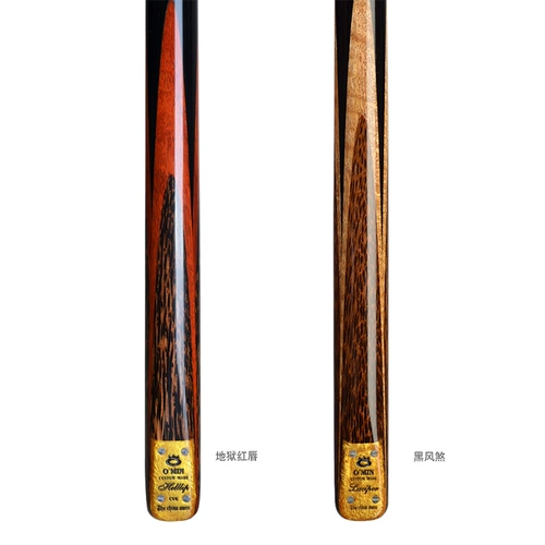 Mystery Omin Hell Red Lip Tower Club Snooker Black 8 Stock Eight Ball Black Black Black Desktop Middle