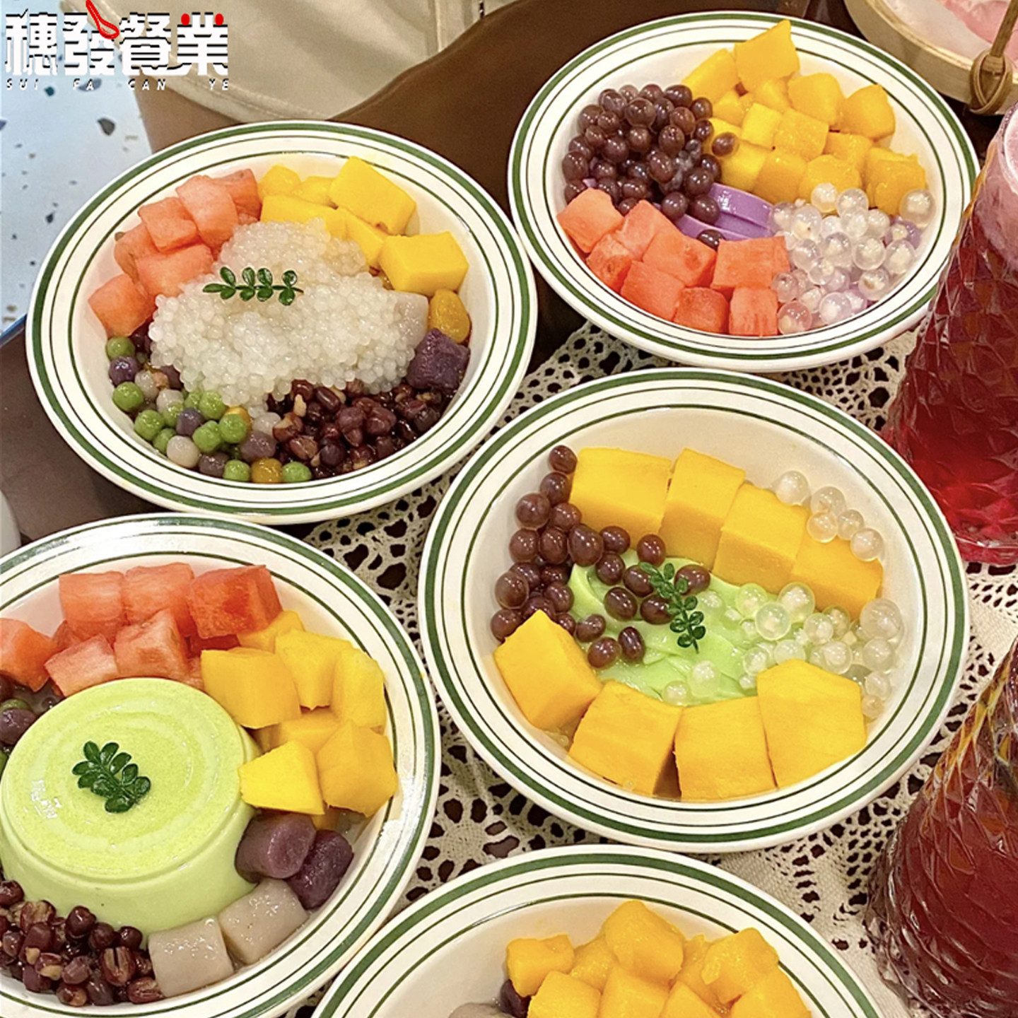 网红密胺甜品碗水果沙拉清补凉糖水碗汤圆碗火锅店绵绵冰碗沙冰碗