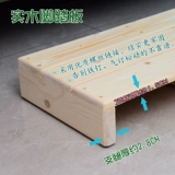 牧州 Подставка для ног из натурального дерева, подсветка пола, сушилка для беседки