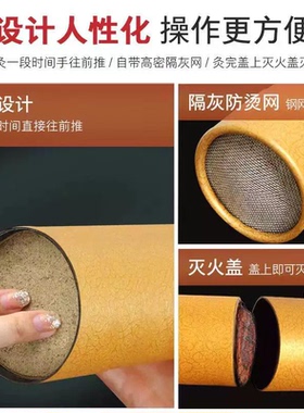 7厘米雷火灸大炮灸加粗艾条艾绒艾条特大号家用灸馆美容院用手持