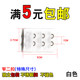 2CM narrow second row bra extension buckle