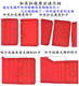 4 bra extension buckle bra breasted buckle plus straps