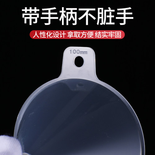 食品级漏斗酒提子家用厨房油漏斗大口径分装滤斗小口径实验室用4 - 图1