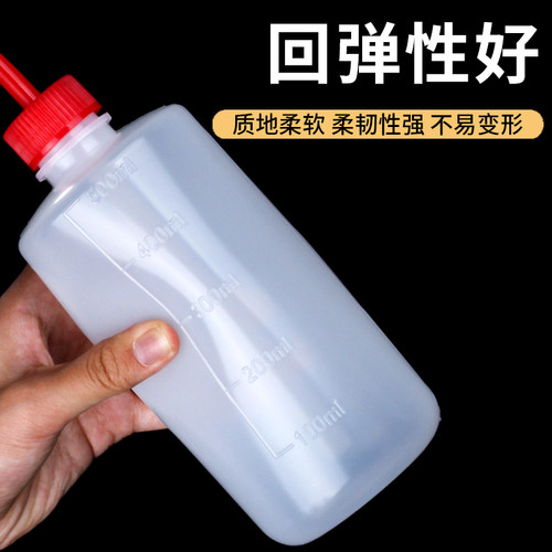 塑料洗瓶500ml刻度弯嘴冲洗瓶加厚化学实验室清洁瓶多肉浇水壶4 - 图0