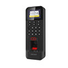 Hikvision fingerprint access control and attendance card swiping machine