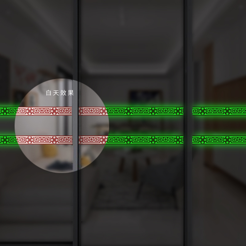 防撞贴防水荧光装饰线条夜光玻璃门厨房卫生间店玻璃门楼梯警示条 - 图0