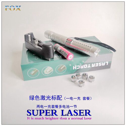 FOX红色激光灯大功率红外线绿色激光手电指挥建筑教练门球远镭射 - 图2