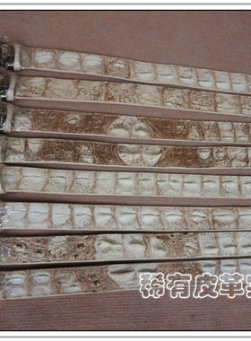 白色百搭风字母平滑扣真皮腰带