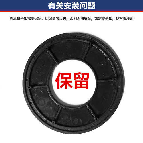 西伯利亚V10V12T19K0K5K9S18S21耳机耳套耳罩网吧替换海绵套配件 - 图2