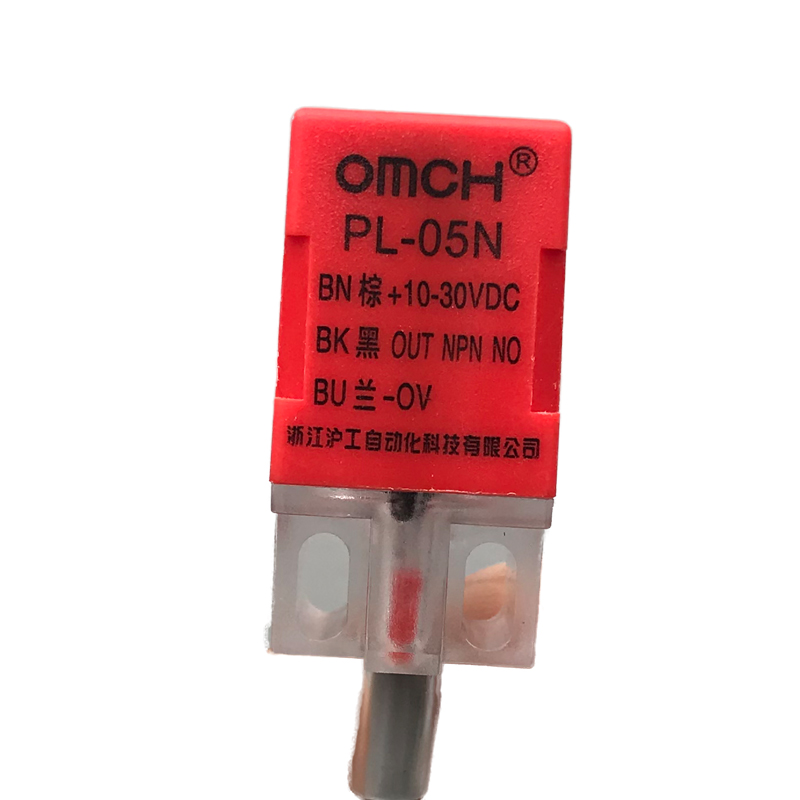 沪工PL-05N/N2/P/P2/D1方型接近开关三线NPN/PNP常开传感器10-30V - 图3