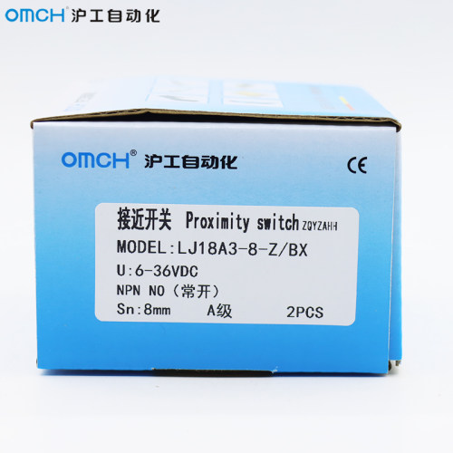 沪工A级LJ18A3-8-Z/BX直流三线NPN常开DC6-36V接近开关M18传感器 - 图3