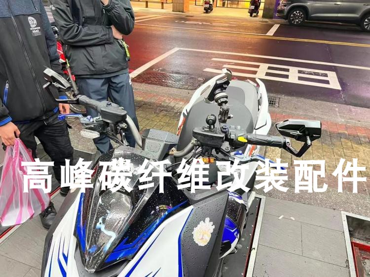 巴风特手里剑 台湾后视镜 小牛 九号 劲战 KRV180 NMAX XMAX MT09 - 图0