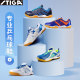 Stiga Stika Tischtennis Schuhe Stica Special Table Tennis Sports Schuhe Trainingschuhe 2023 Männer- und Frauen -Sneaker
