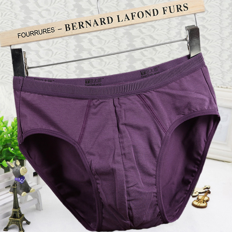 2-4条装 沺太郎全棉三角内裤男士透气红色纯棉青年男底裤头短裤衩,淘宝优惠券,粉丝福利购,淘宝优惠卷