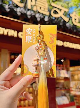杭州文创大漆葫芦流苏车挂包挂