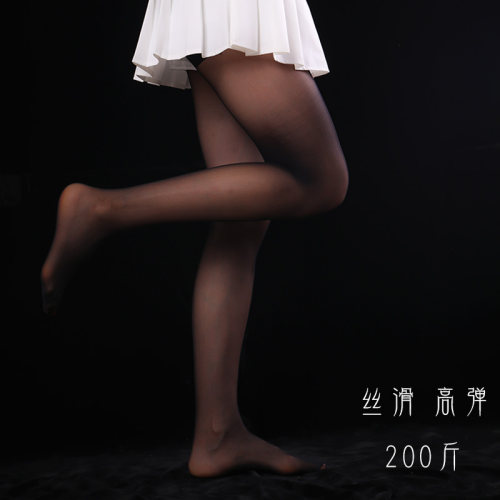 6号街大码高弹无缝丝袜面膜级丝滑加大160斤胖女款T裆连裤丝袜 - 图0