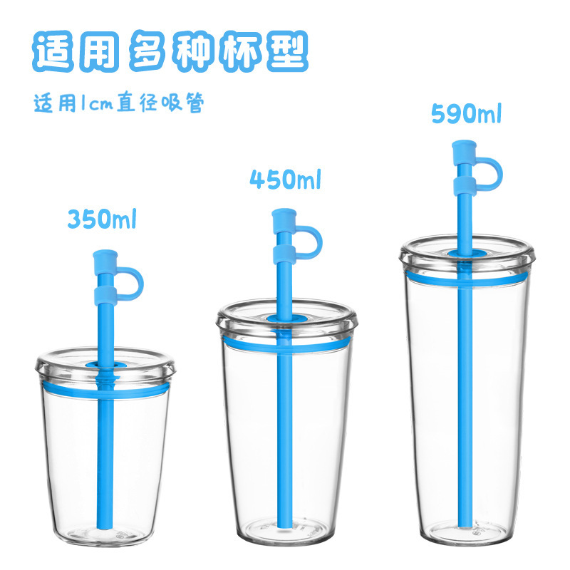 2025新款1cm防尘吸管帽糖果色硅胶吸管防尘塞简约吸管套耐热环保 - 图0