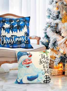 源头工厂热卖蓝色抱枕套圣诞北欧简约风沙发靠枕套户外防水抱枕套