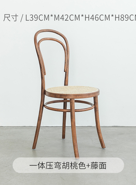 北欧简约伊姆斯餐厅椅ins网红布艺咖啡椅子家用靠背休闲创意