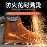 Трудовая обувь сталь сталь сталь Bao Toutou Мужские навыки Aevant Avantabling Anti -Stabbing Antipiercing Bulls Base -Demoding Site High -Top Welding Shoes
