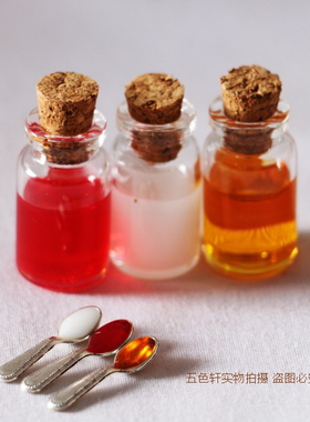 DOLLHOUSE小布娃屋仿真牛奶蜂蜜