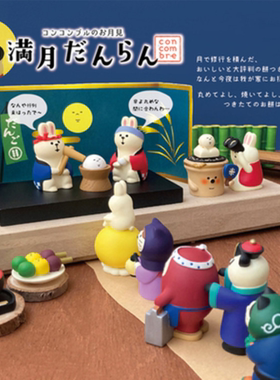 日式风系列微缩小摆件2021新品