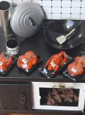 树脂塑料摆件仿真娃娃屋